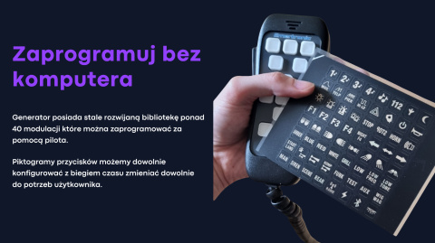 Siren EMCORE Siren EMCORE